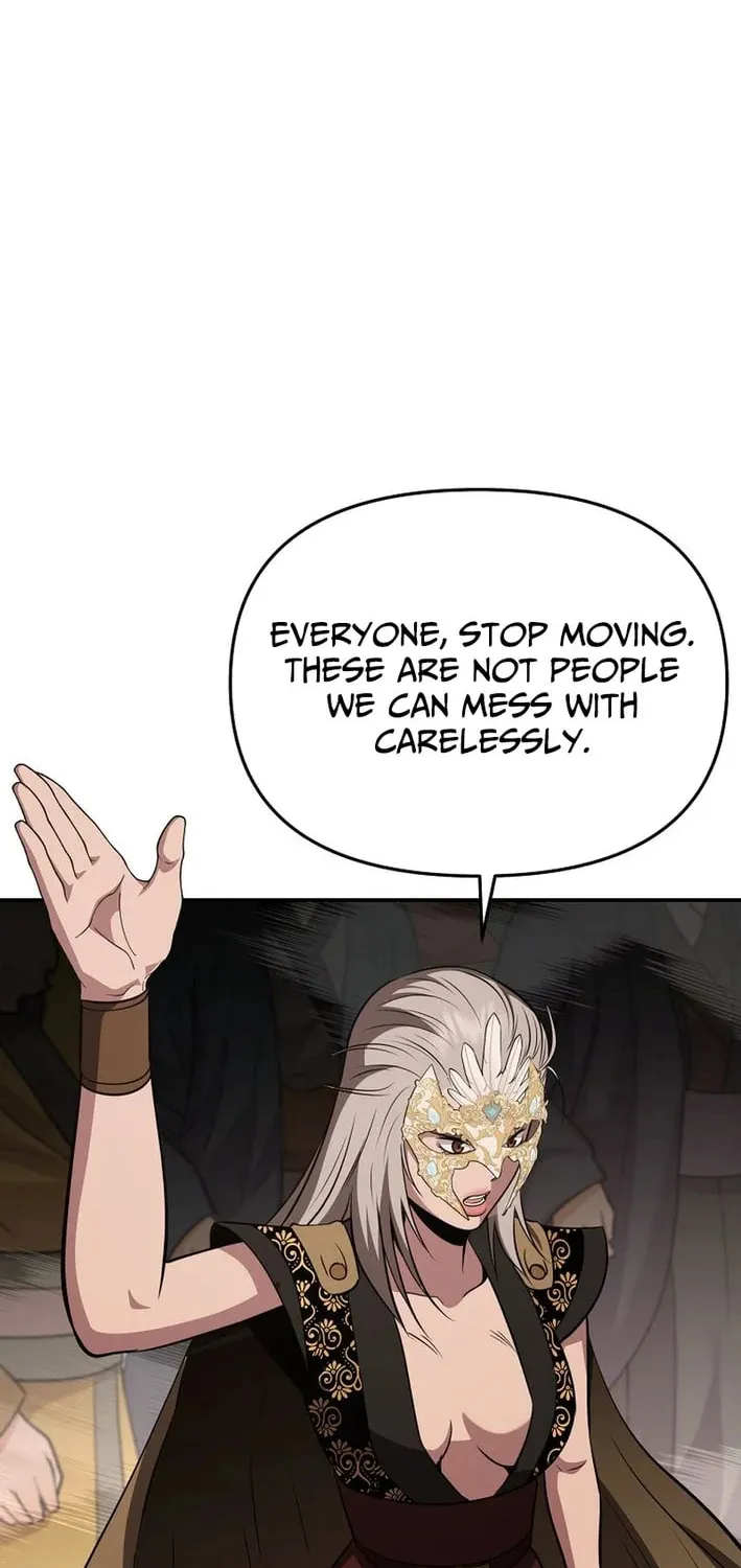 The World’s Best Kunlun Tavern Chapter 112 page 83 - 