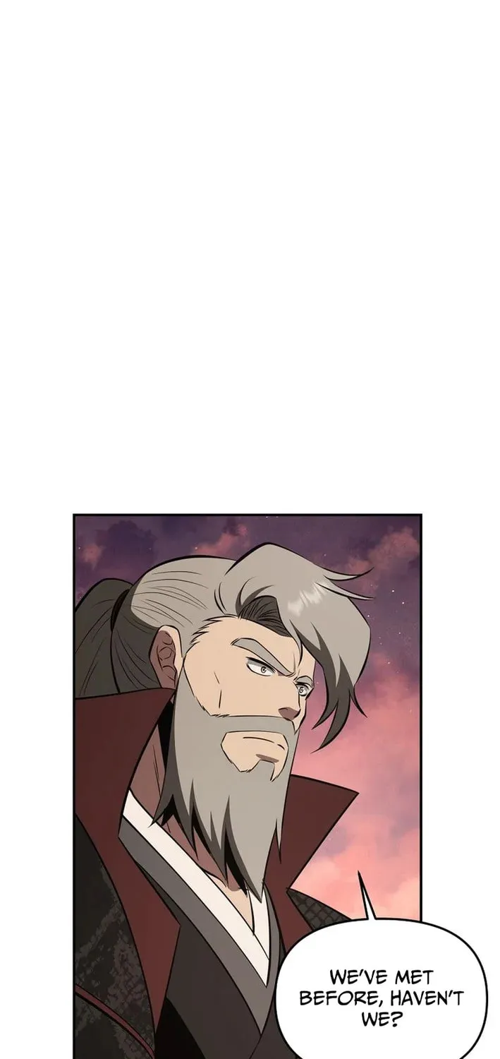 The World’s Best Kunlun Tavern Chapter 112 page 87 - 
