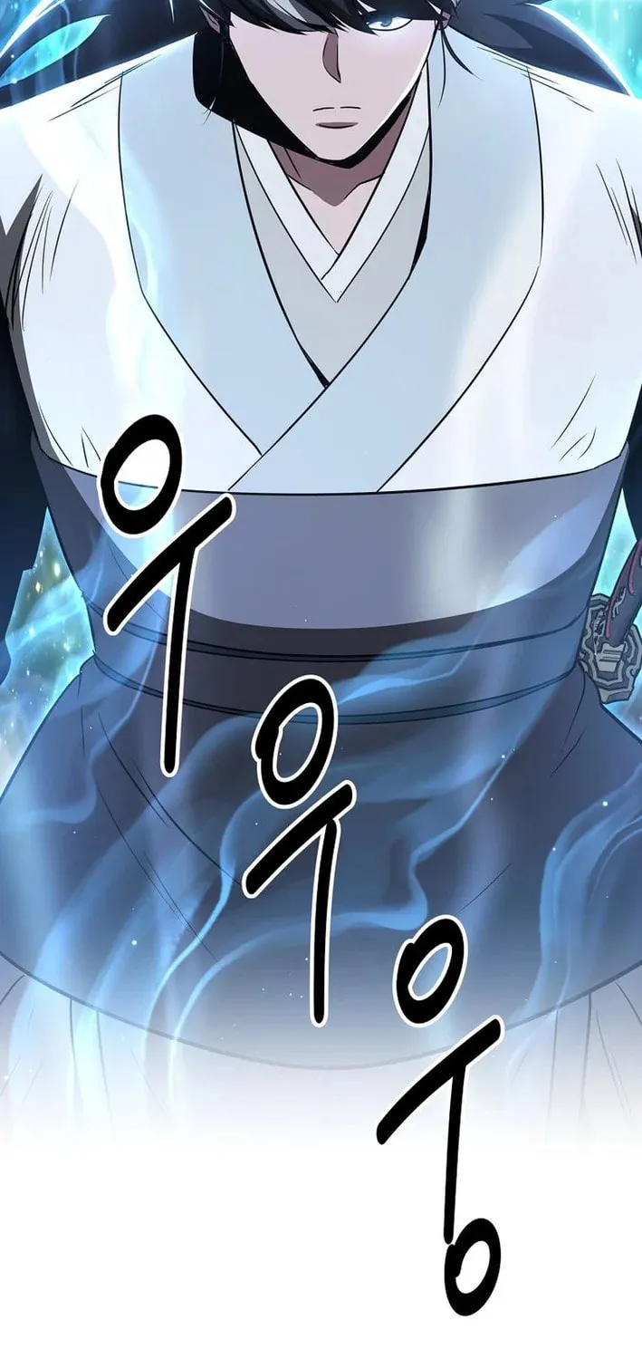 The World’s Best Kunlun Tavern Chapter 112 page 89 - 