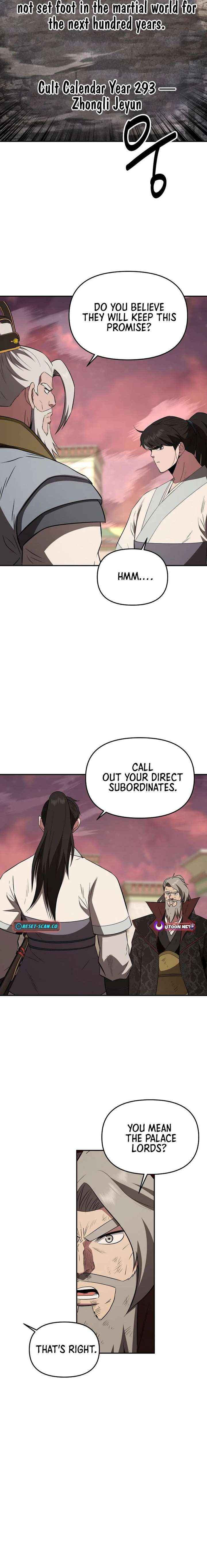 The World’s Best Kunlun Tavern Chapter 113 page 14 - 