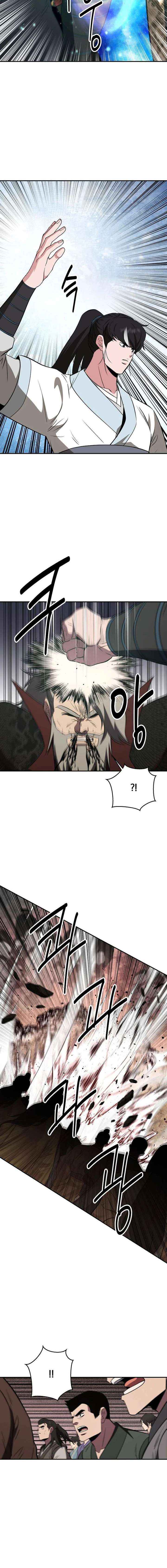 The World’s Best Kunlun Tavern Chapter 113 page 4 - 