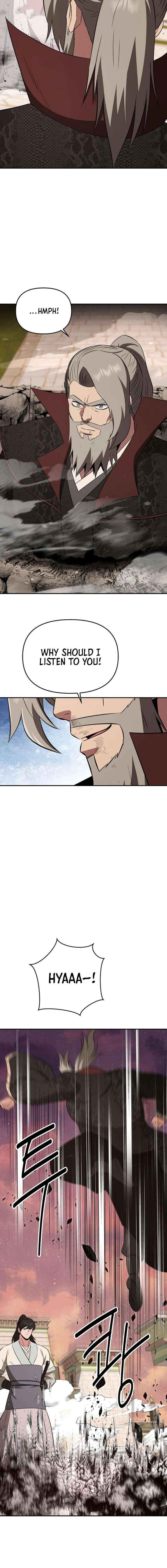The World’s Best Kunlun Tavern Chapter 113 page 6 - 