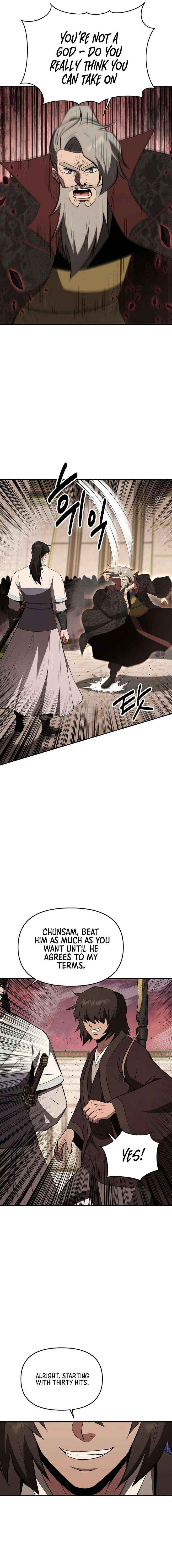 The World’s Best Kunlun Tavern Chapter 113 page 7 - 