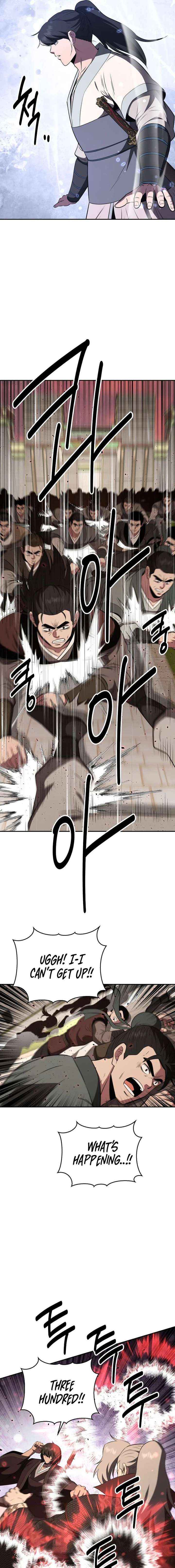 The World’s Best Kunlun Tavern Chapter 113 page 9 - 
