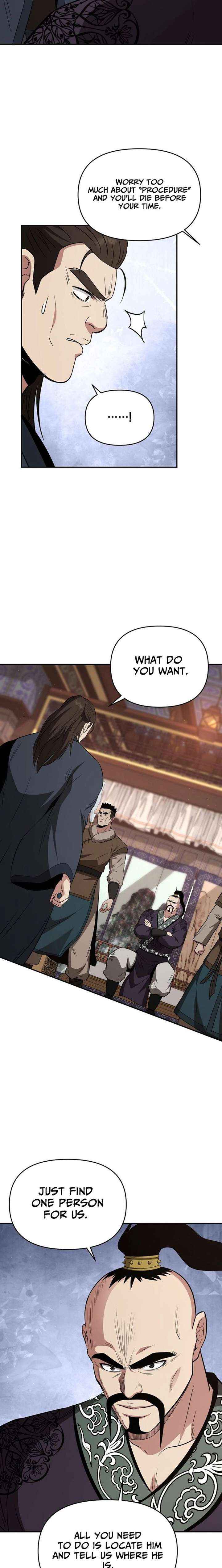 The World’s Best Kunlun Tavern Chapter 114 page 13 - 