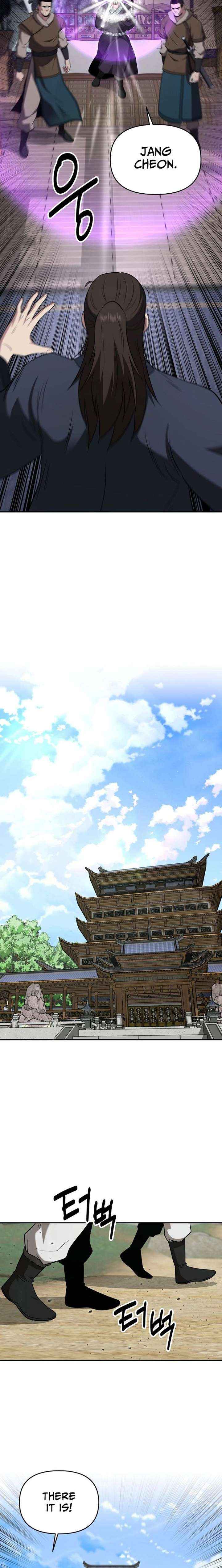 The World’s Best Kunlun Tavern Chapter 114 page 15 - 