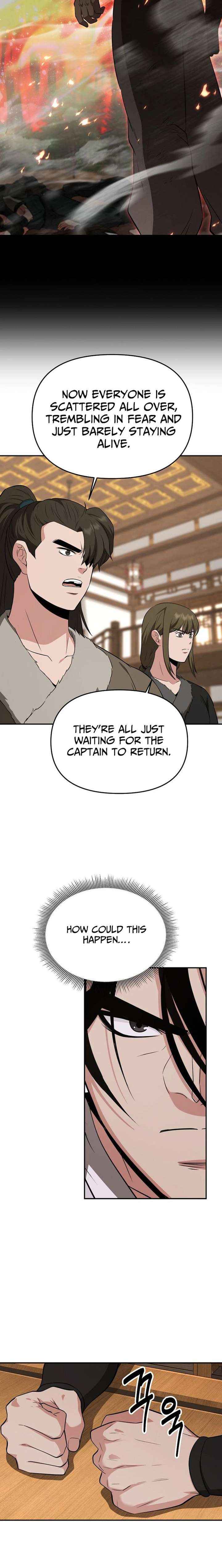 The World’s Best Kunlun Tavern Chapter 115 page 2 - 