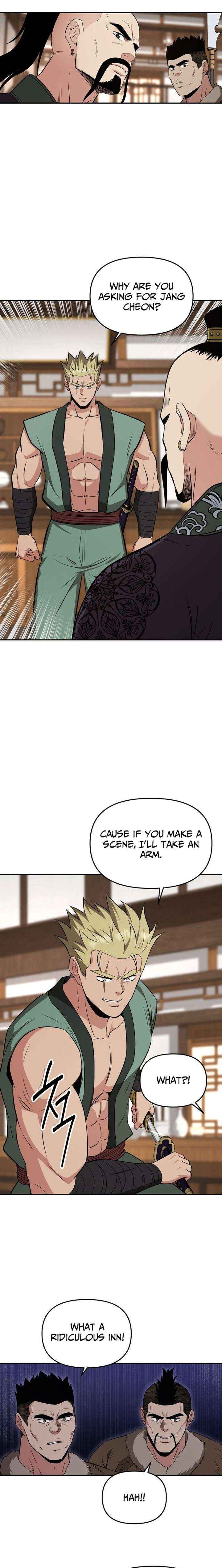 The World’s Best Kunlun Tavern Chapter 115 page 11 - 