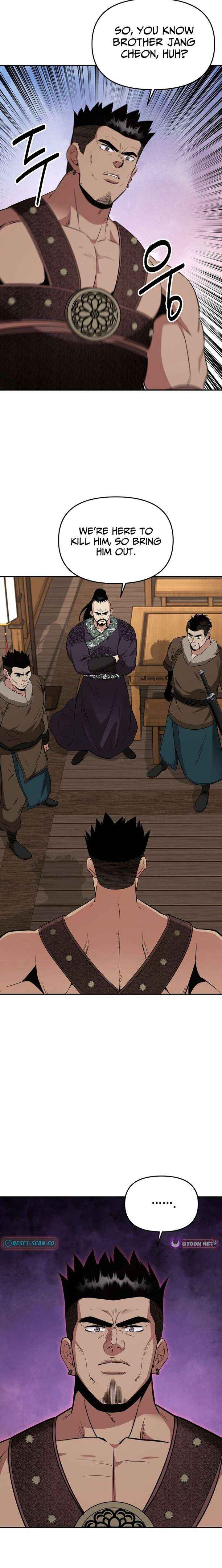 The World’s Best Kunlun Tavern Chapter 115 page 12 - 