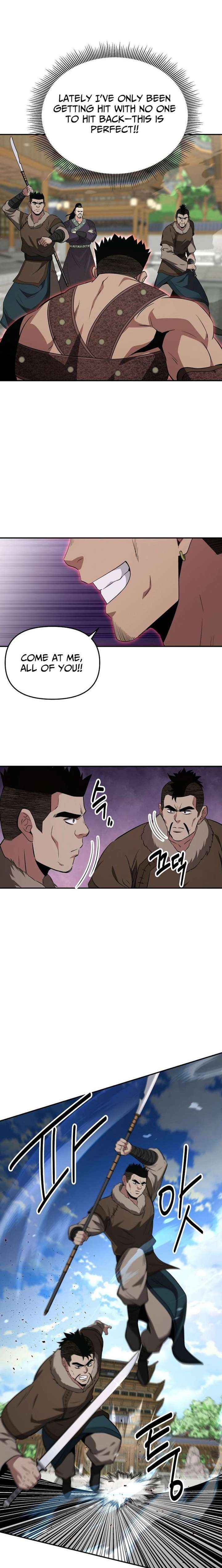 The World’s Best Kunlun Tavern Chapter 115 page 16 - 