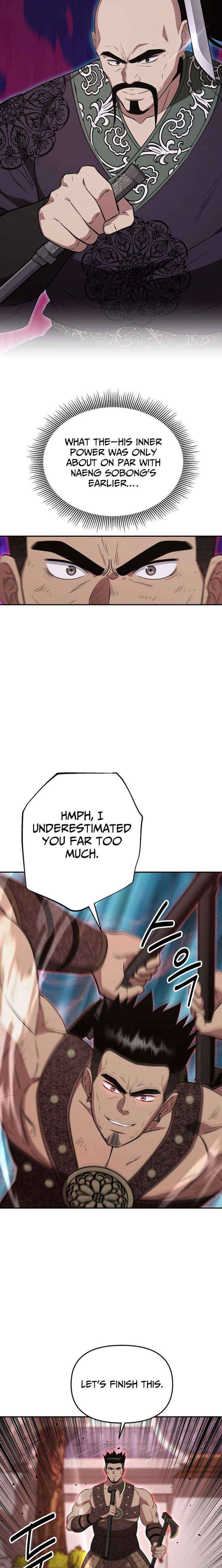 The World’s Best Kunlun Tavern Chapter 115 page 23 - 