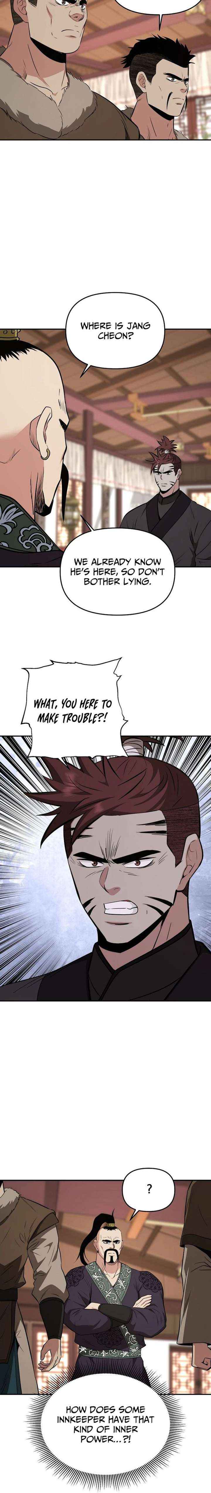 The World’s Best Kunlun Tavern Chapter 115 page 6 - 