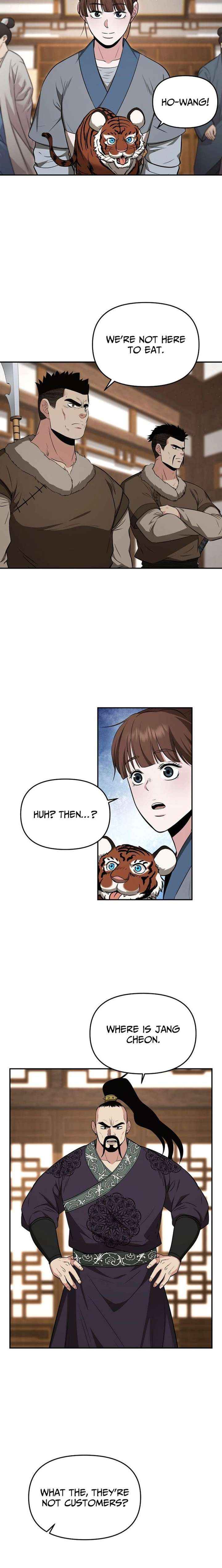 The World’s Best Kunlun Tavern Chapter 115 page 10 - 