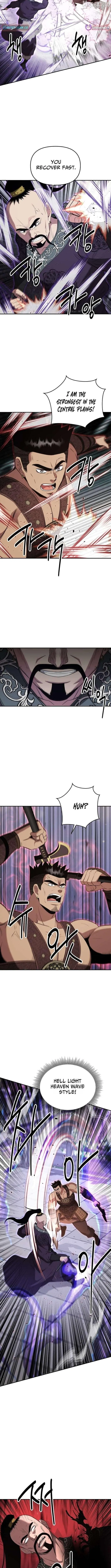 The World’s Best Kunlun Tavern Chapter 116 page 2 - 