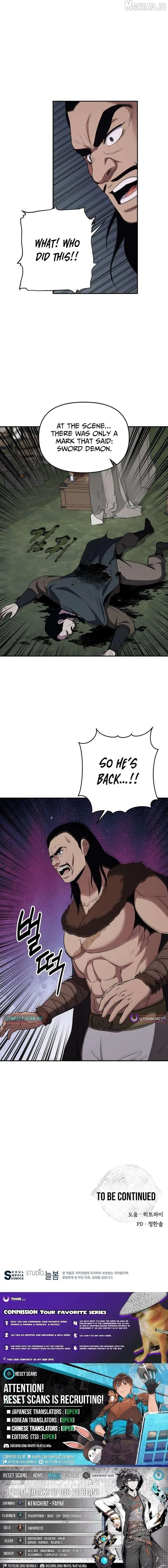 The World’s Best Kunlun Tavern Chapter 116 page 11 - 