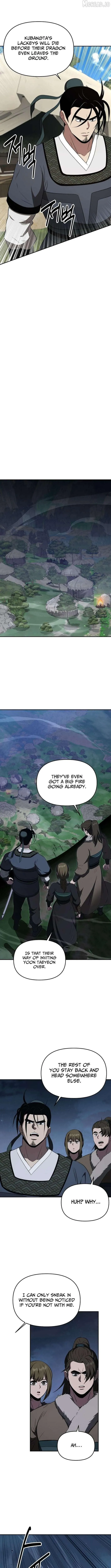 The World’s Best Kunlun Tavern Chapter 116 page 8 - 