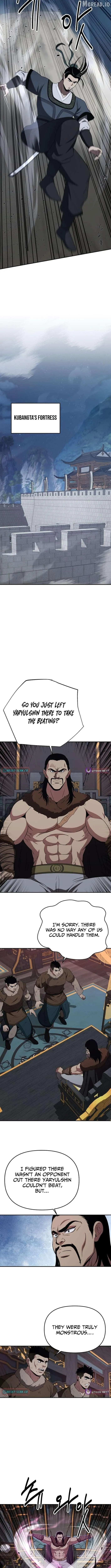 The World’s Best Kunlun Tavern Chapter 116 page 9 - 