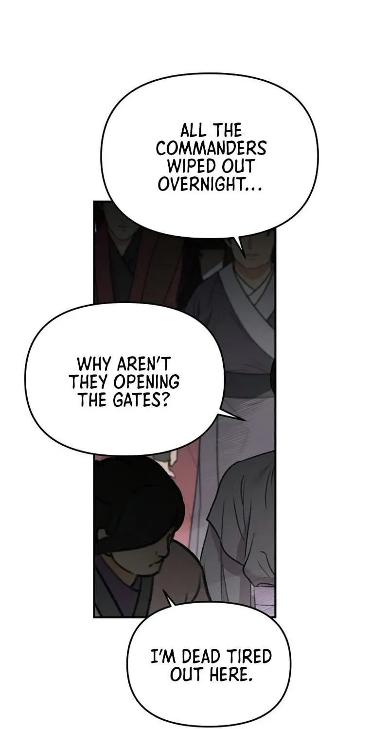 The World’s Best Kunlun Tavern Chapter 117 page 11 - 