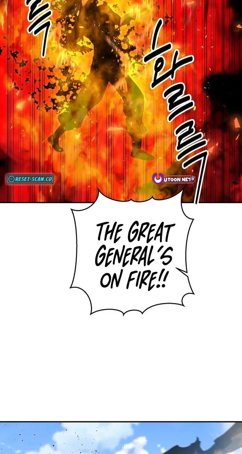 The World’s Best Kunlun Tavern Chapter 117 page 102 - 