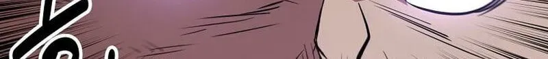 The World’s Best Kunlun Tavern Chapter 117 page 109 - 