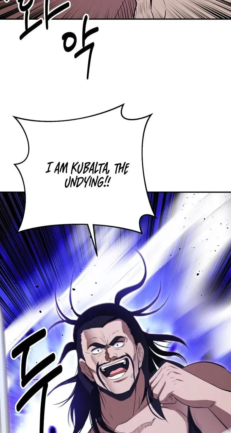 The World’s Best Kunlun Tavern Chapter 117 page 110 - 