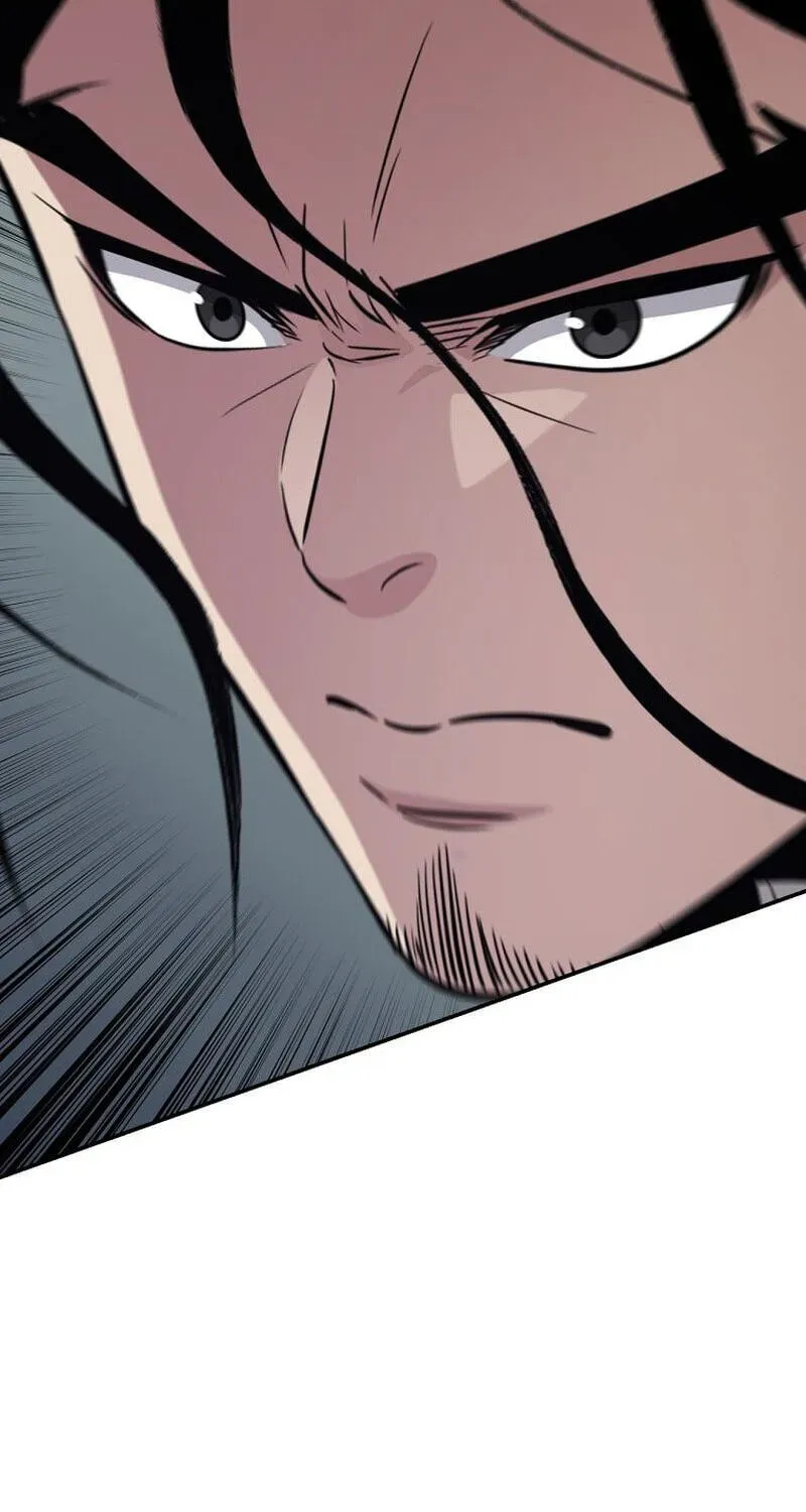 The World’s Best Kunlun Tavern Chapter 117 page 114 - 