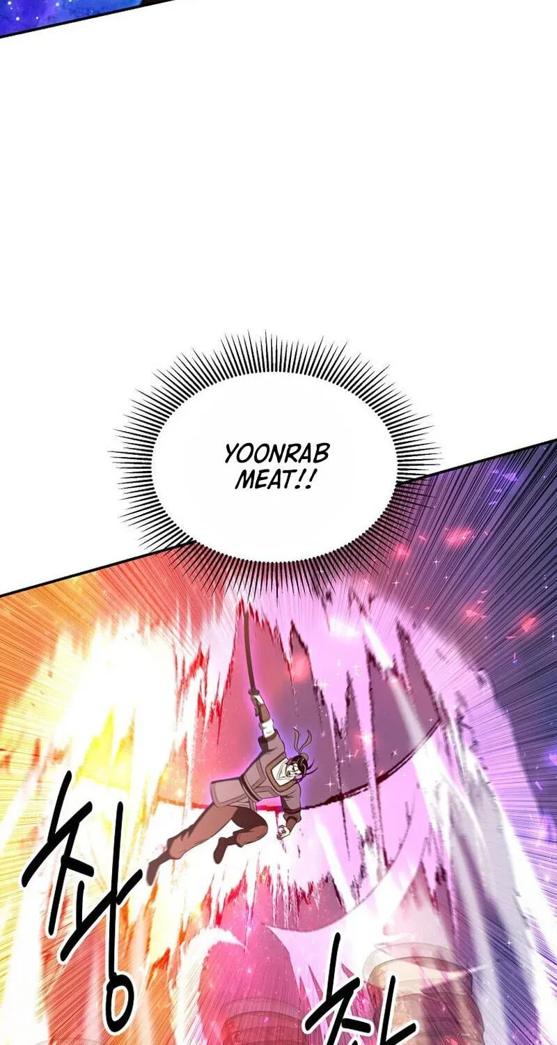 The World’s Best Kunlun Tavern Chapter 117 page 118 - 
