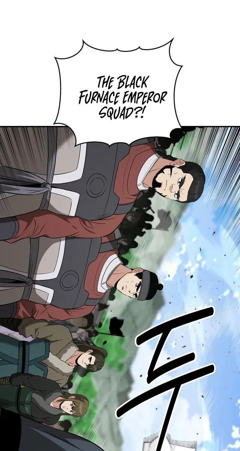 The World’s Best Kunlun Tavern Chapter 117 page 17 - 