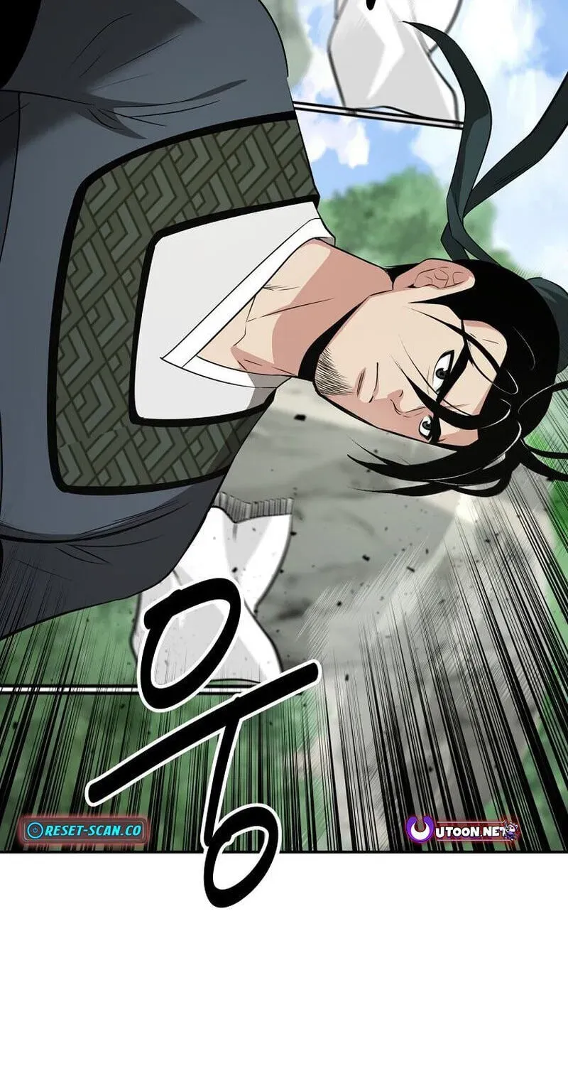 The World’s Best Kunlun Tavern Chapter 117 page 19 - 