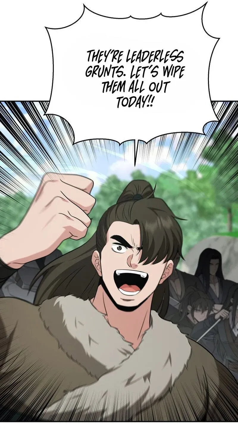 The World’s Best Kunlun Tavern Chapter 117 page 21 - 