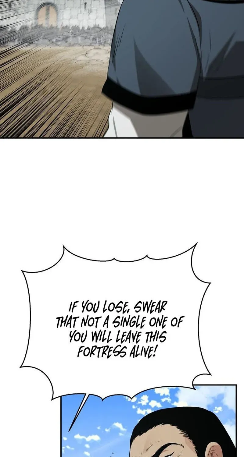 The World’s Best Kunlun Tavern Chapter 117 page 35 - 