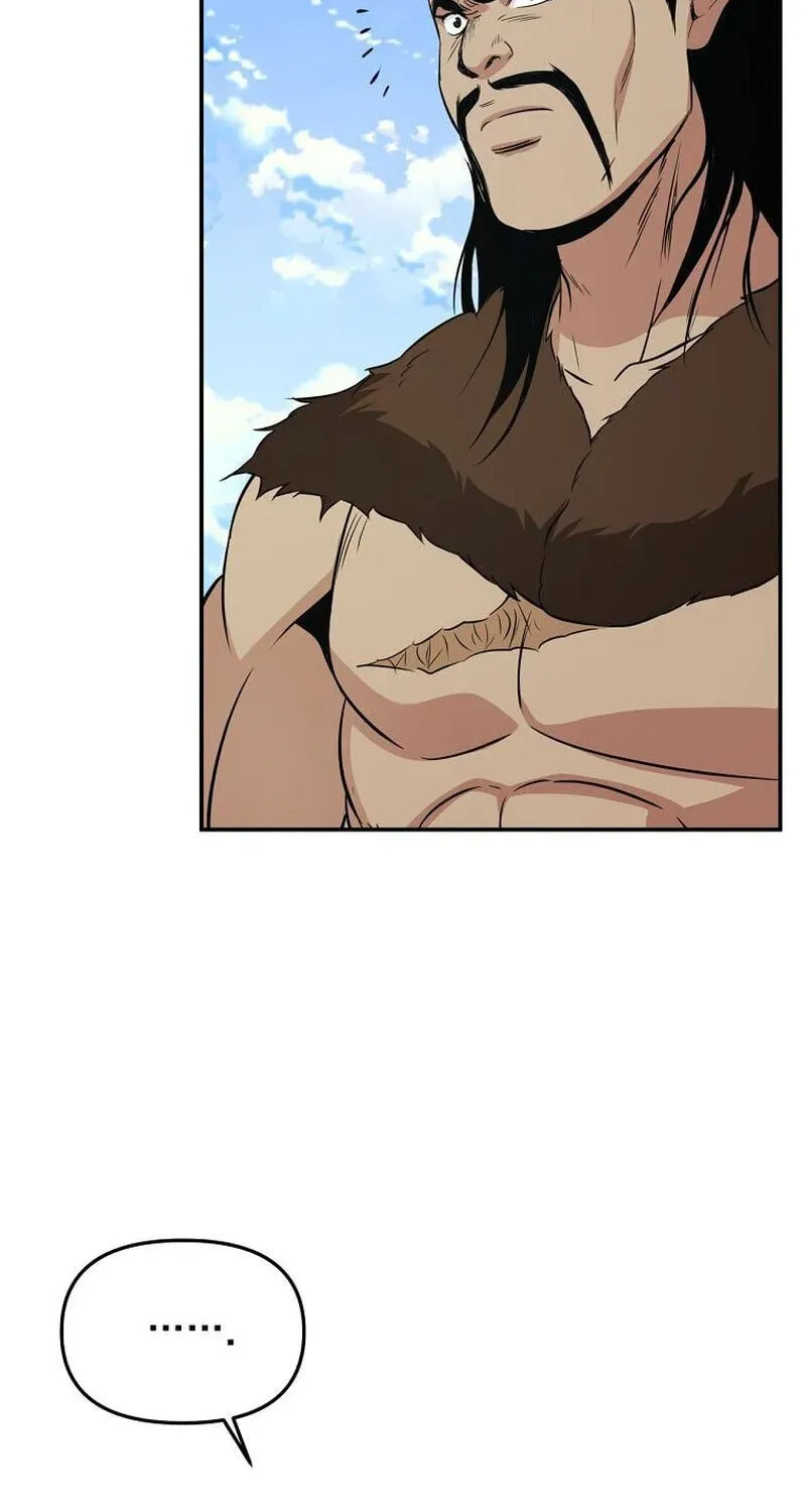 The World’s Best Kunlun Tavern Chapter 117 page 37 - 
