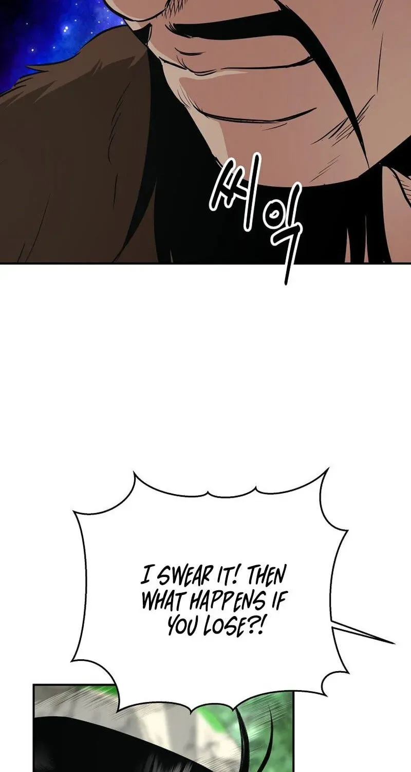 The World’s Best Kunlun Tavern Chapter 117 page 39 - 