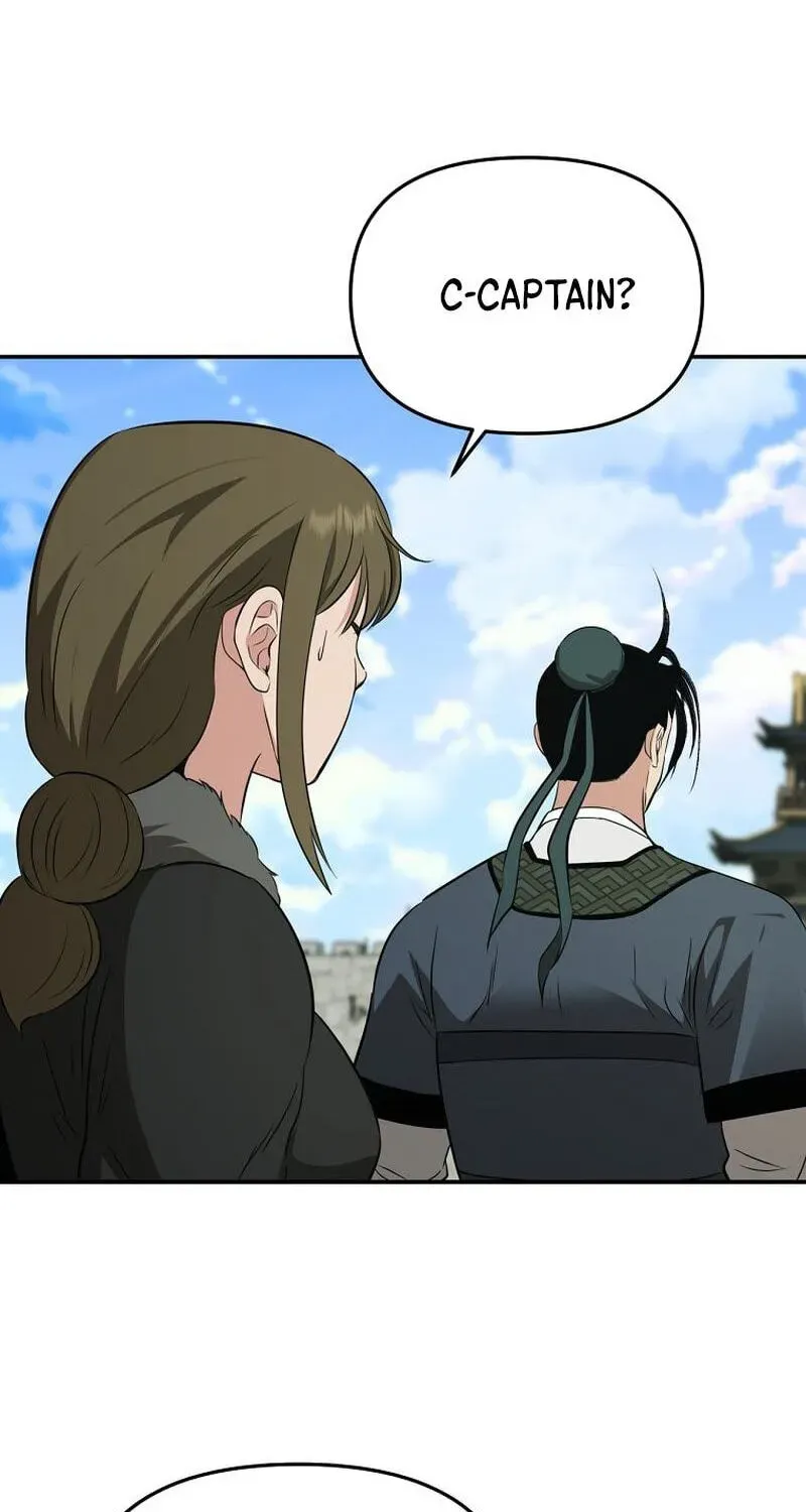 The World’s Best Kunlun Tavern Chapter 117 page 45 - 