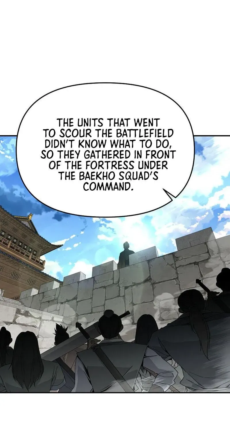 The World’s Best Kunlun Tavern Chapter 117 page 9 - 
