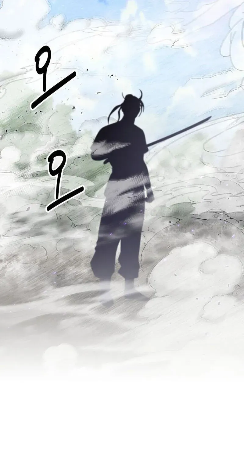 The World’s Best Kunlun Tavern Chapter 117 page 82 - 