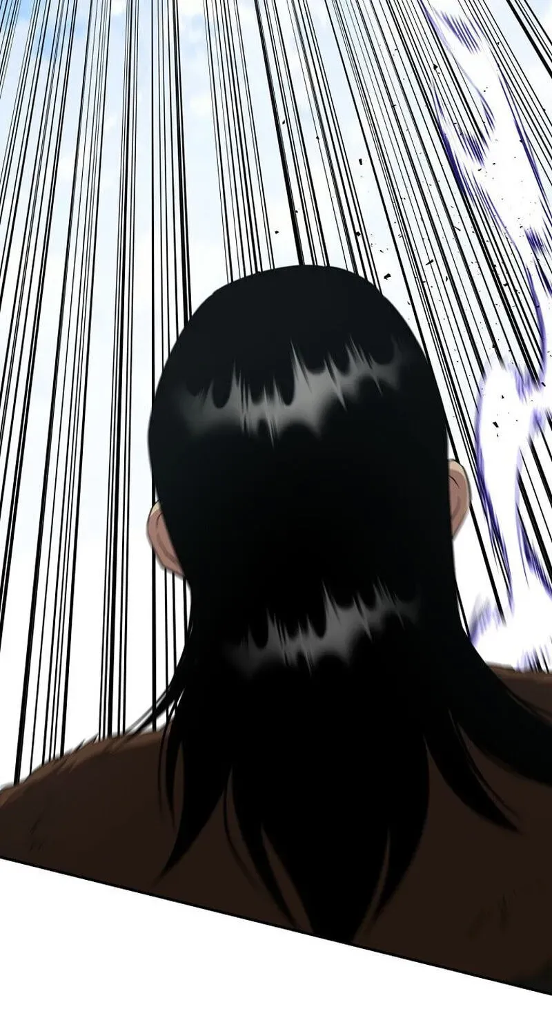 The World’s Best Kunlun Tavern Chapter 117 page 88 - 