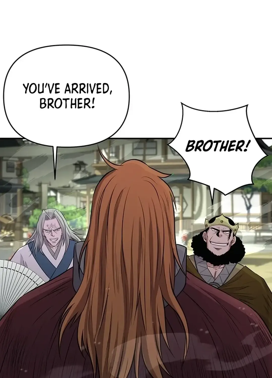 The World’s Best Kunlun Tavern Chapter 12 page 104 - 