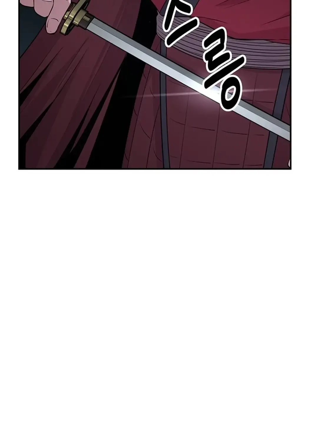The World’s Best Kunlun Tavern Chapter 12 page 106 - 