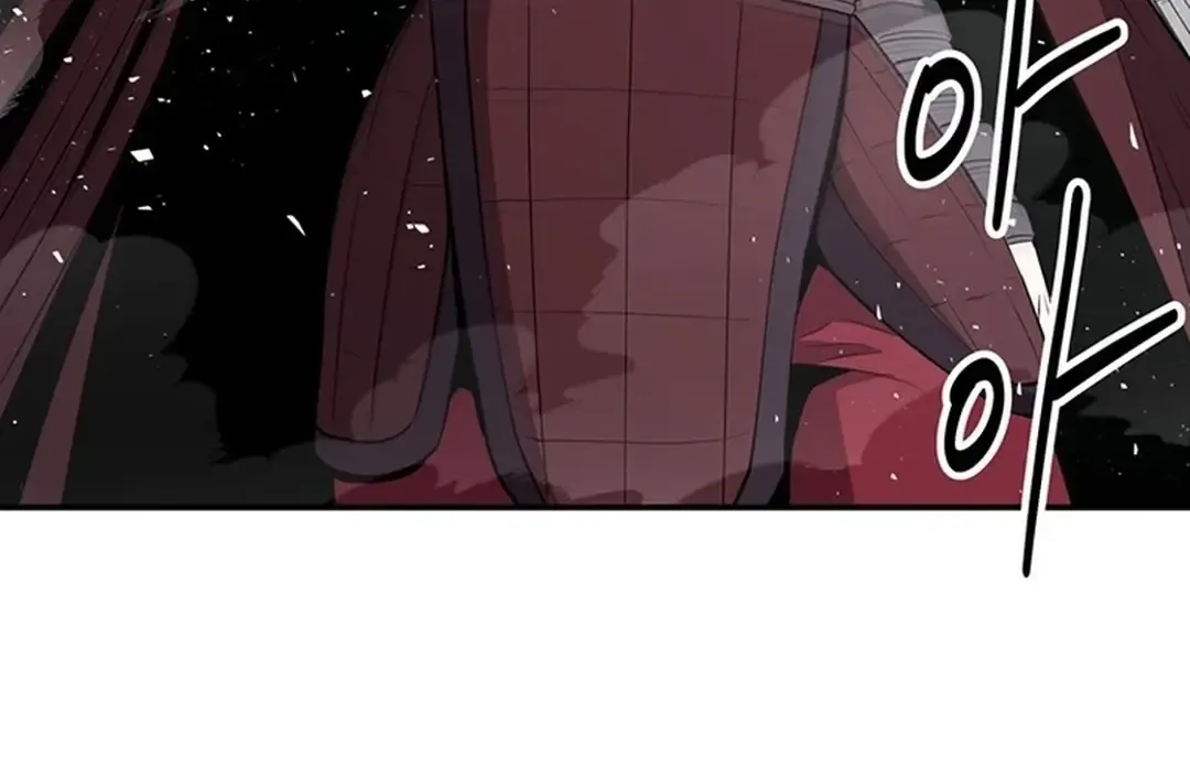 The World’s Best Kunlun Tavern Chapter 12 page 109 - 