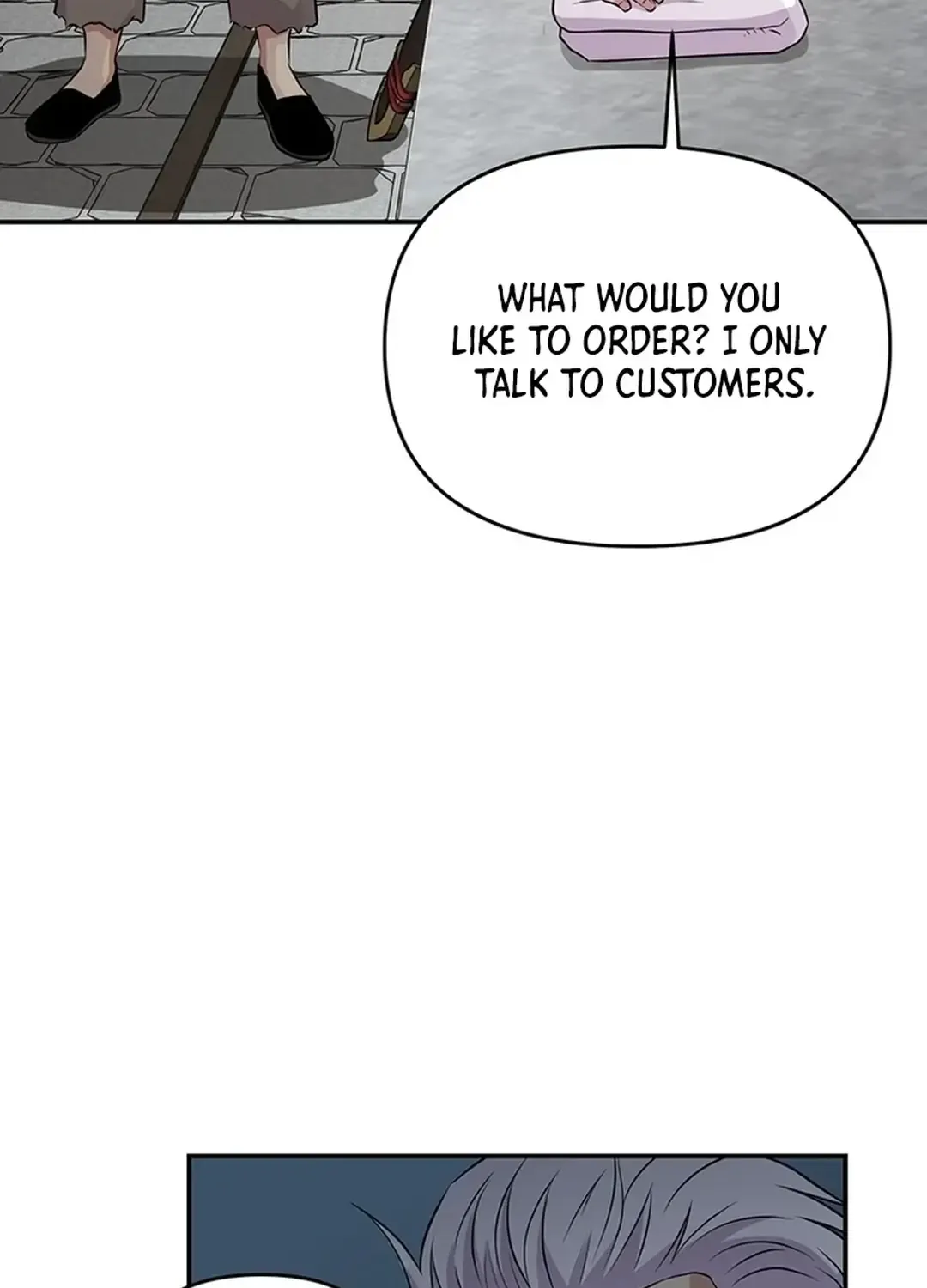The World’s Best Kunlun Tavern Chapter 12 page 32 - 
