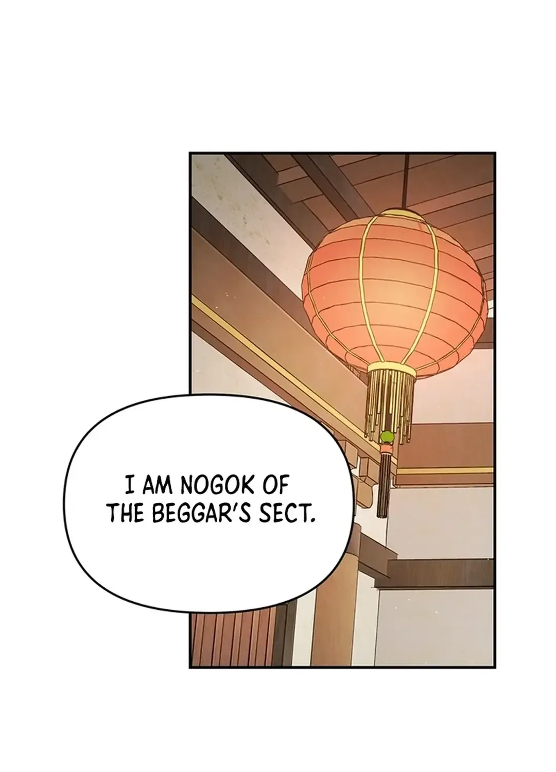 The World’s Best Kunlun Tavern Chapter 12 page 43 - 