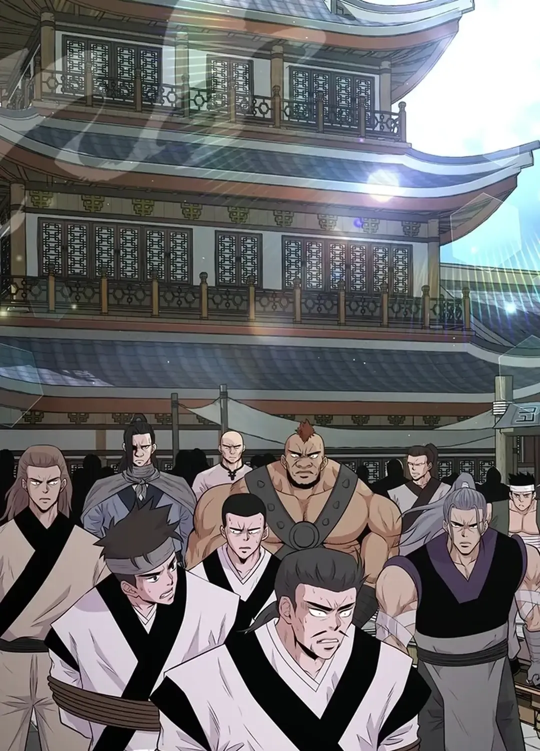 The World’s Best Kunlun Tavern Chapter 12 page 71 - 