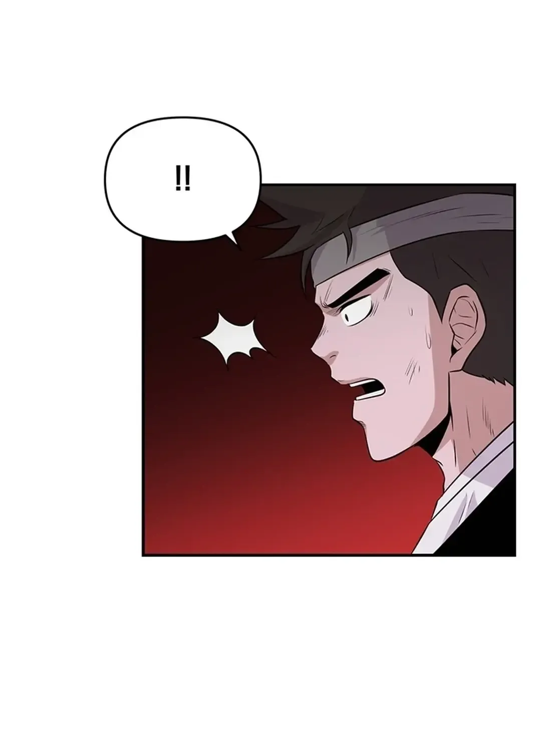 The World’s Best Kunlun Tavern Chapter 12 page 73 - 