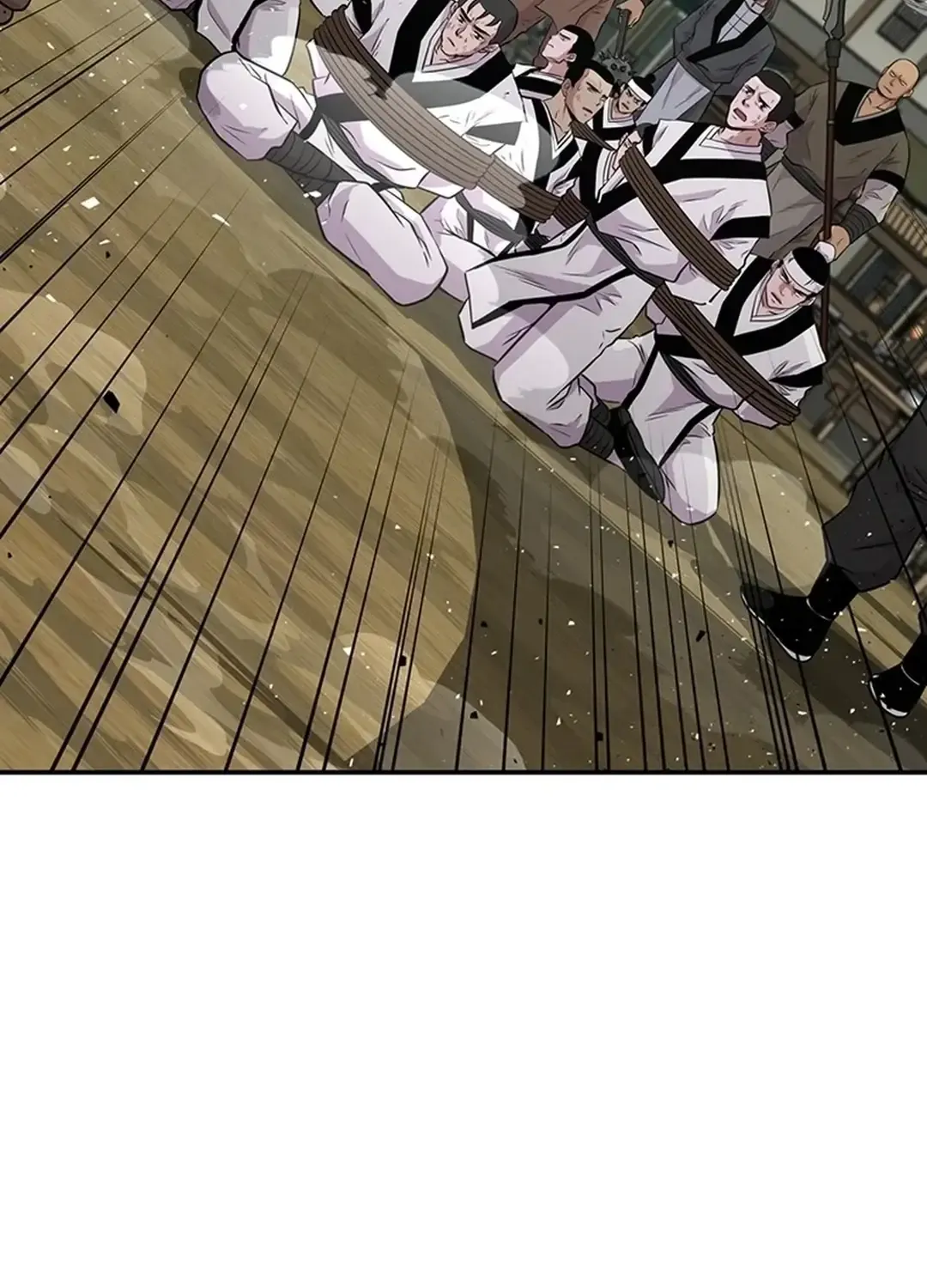 The World’s Best Kunlun Tavern Chapter 12 page 76 - 