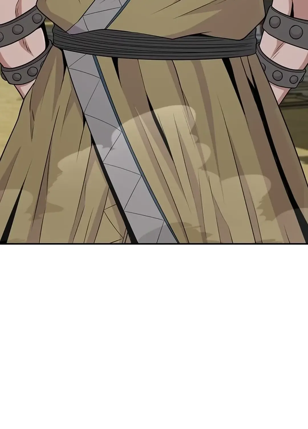 The World’s Best Kunlun Tavern Chapter 12 page 80 - 