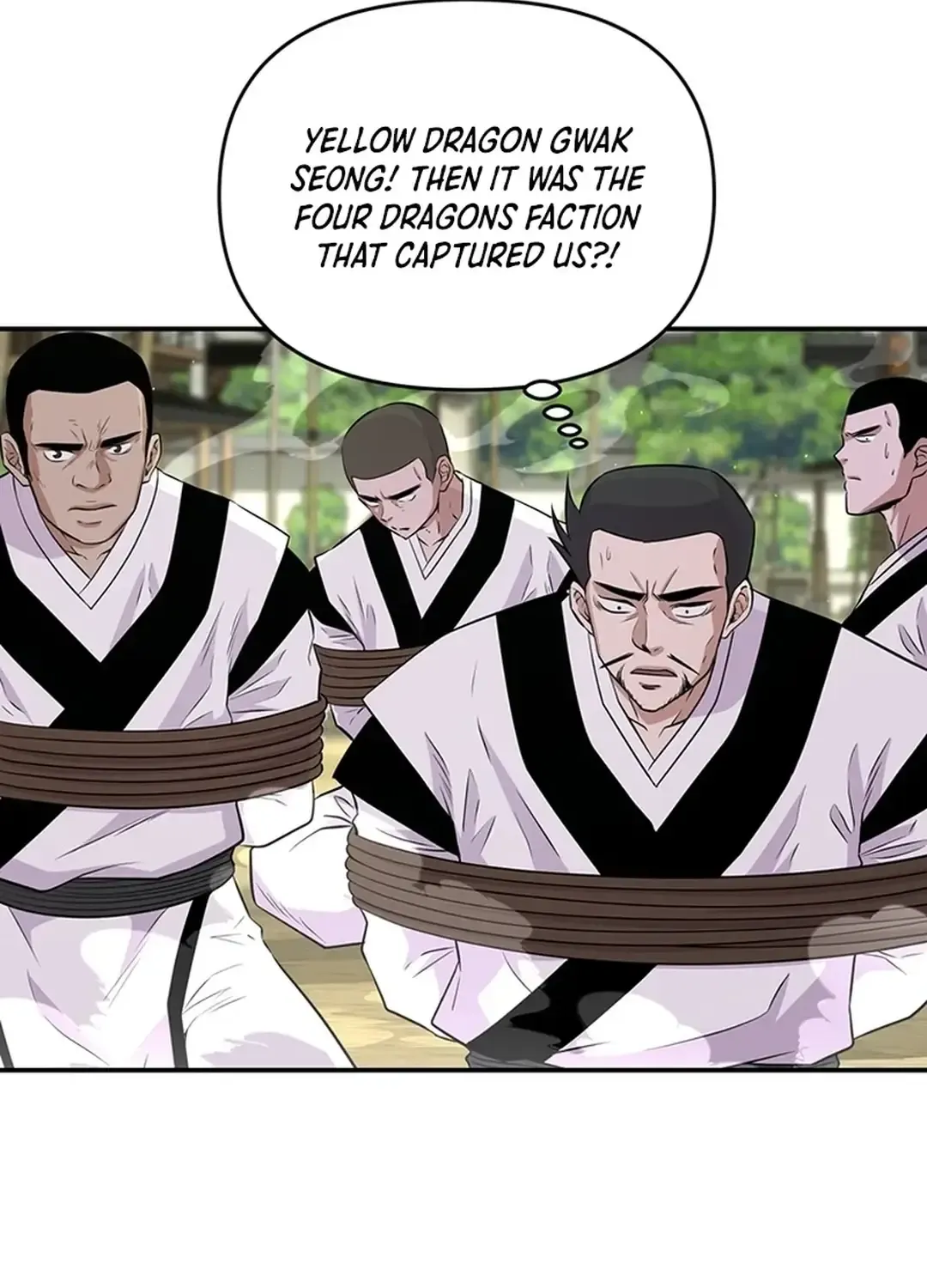 The World’s Best Kunlun Tavern Chapter 12 page 82 - 