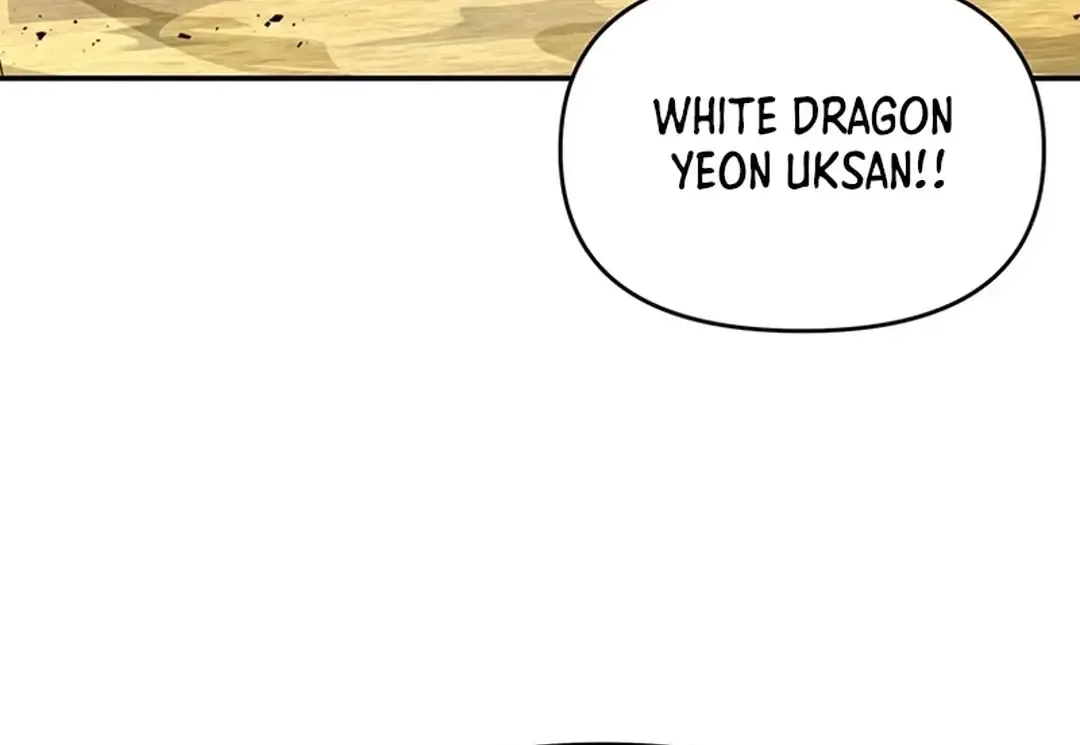 The World’s Best Kunlun Tavern Chapter 12 page 95 - 
