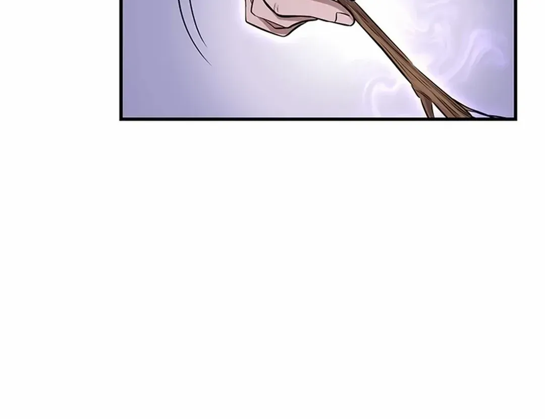 The World’s Best Kunlun Tavern Chapter 13 page 102 - 