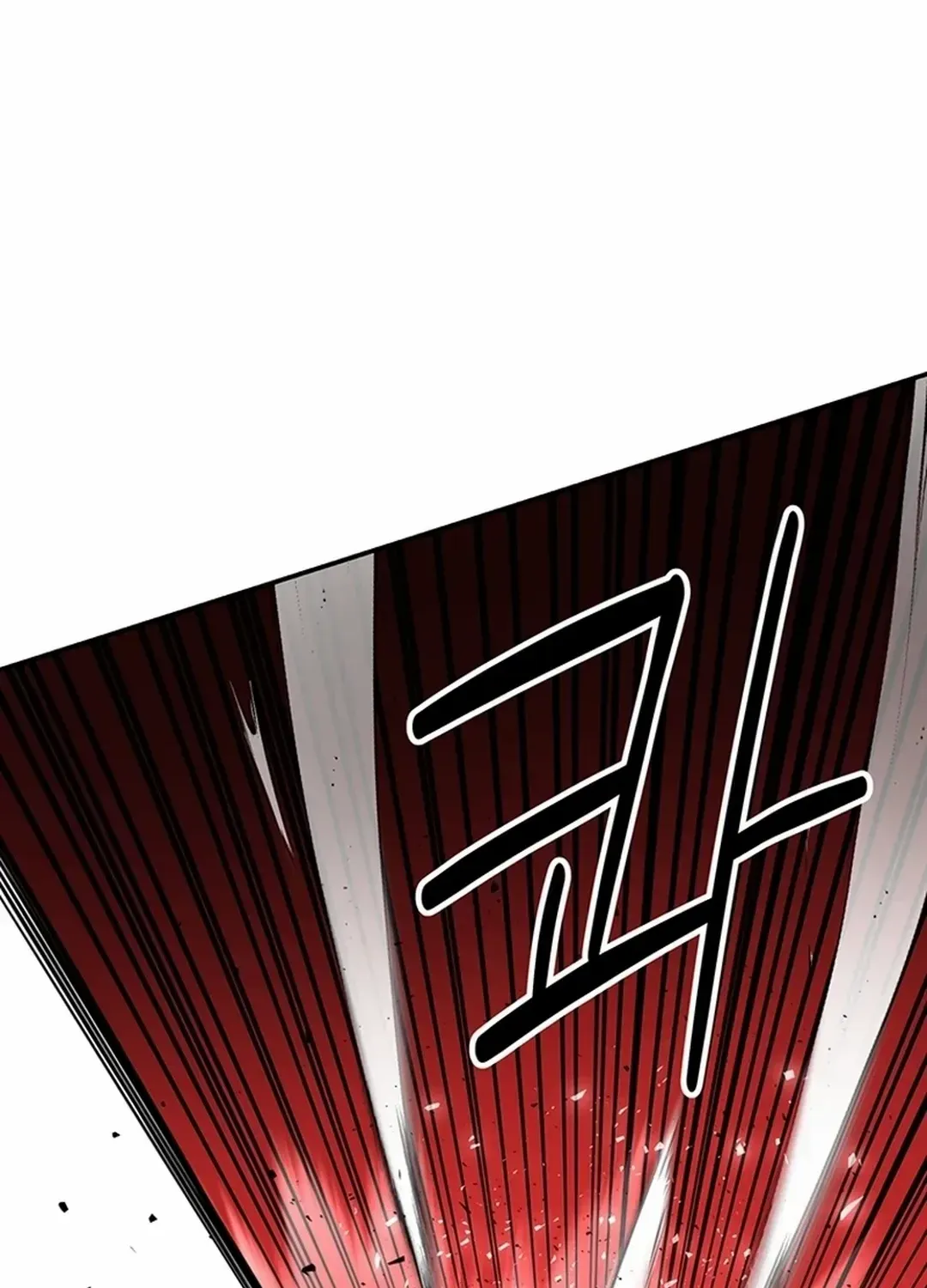 The World’s Best Kunlun Tavern Chapter 13 page 104 - 